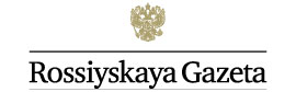 Rossiyskaya Gazeta